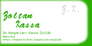 zoltan kassa business card